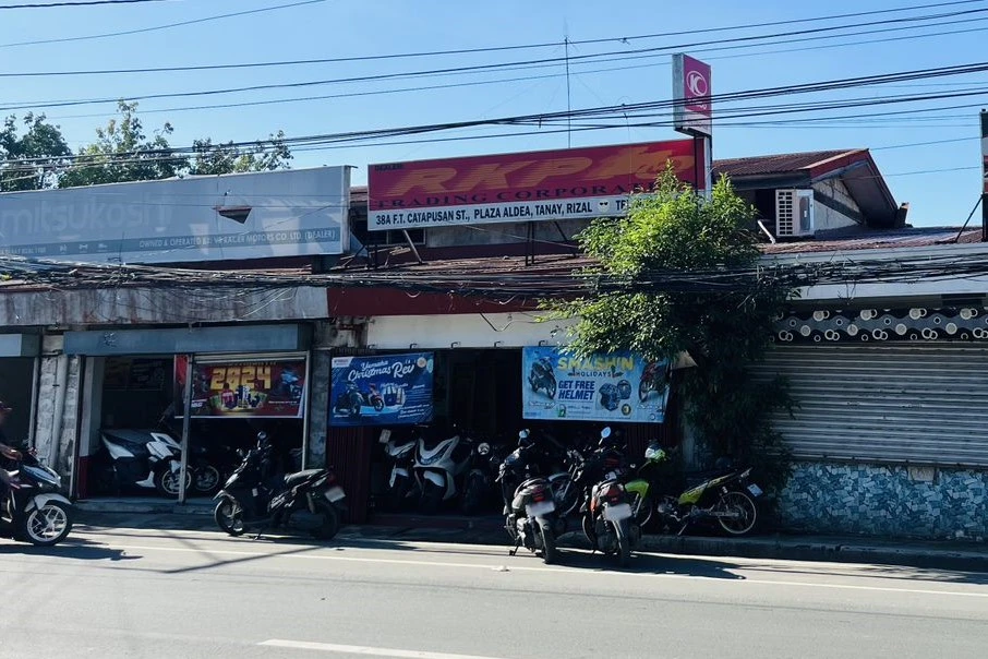 Tanay Branch